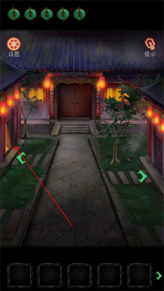 赶尸先生免费版