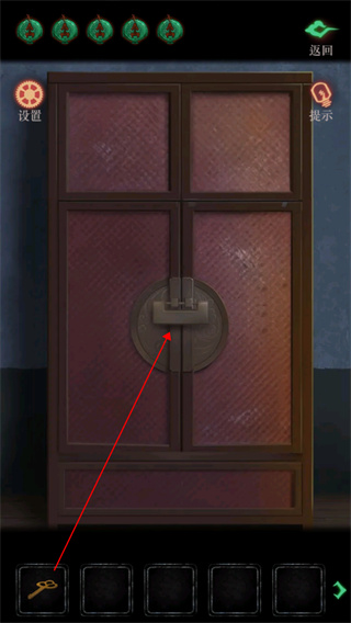 赶尸先生免费版