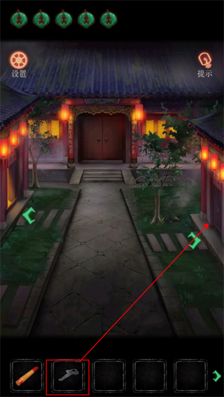 赶尸先生免费版