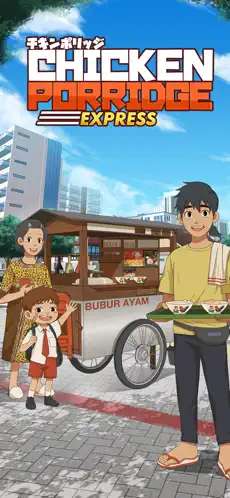 鸡肉粥快递手游