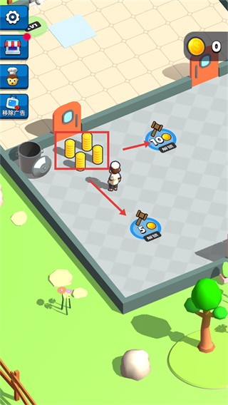 烹饪工艺官方版