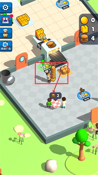 烹饪工艺官方版