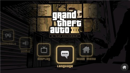 gta3手游最终版