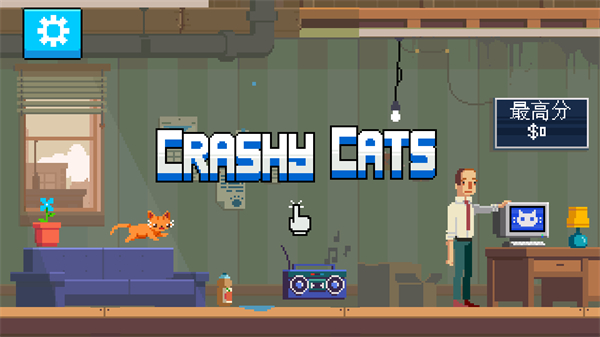 疯狂破坏猫安卓免费版