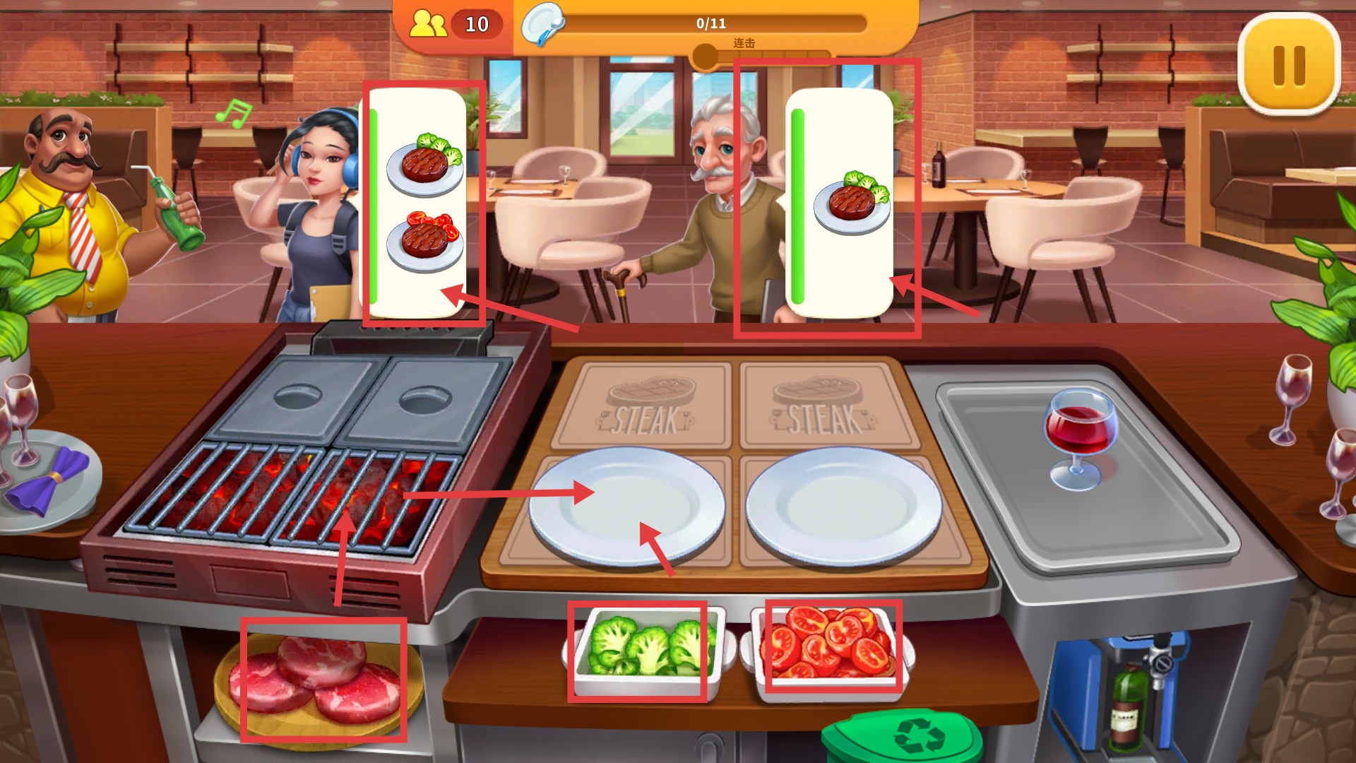 烹饪狂人9999金币9999钻石安卓版