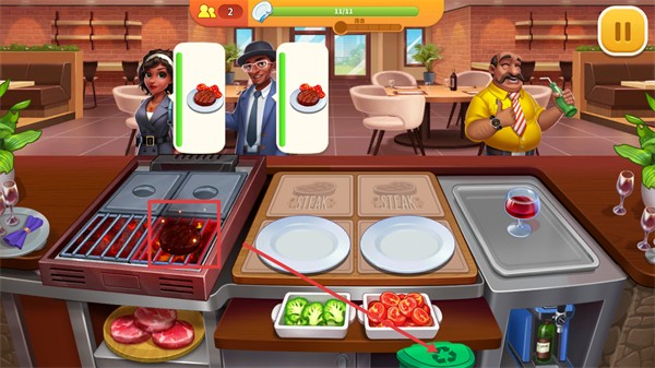 烹饪狂人9999金币9999钻石安卓版