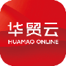 华贸云App