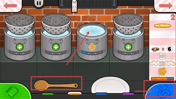 老爹意大利面店togo无限版