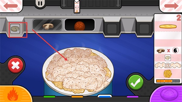 老爹意大利面店togo无限版