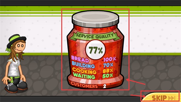 老爹意大利面店togo无限版