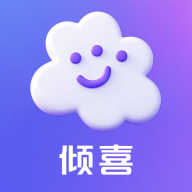 倾喜APP
