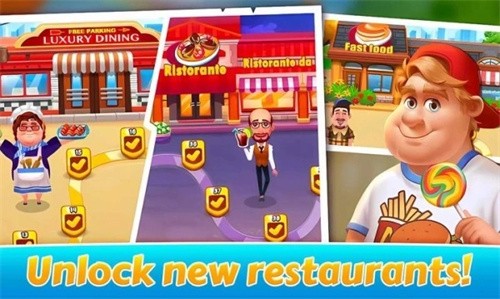 欢乐餐厅物语手游免广告无限版