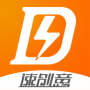 速创意APP