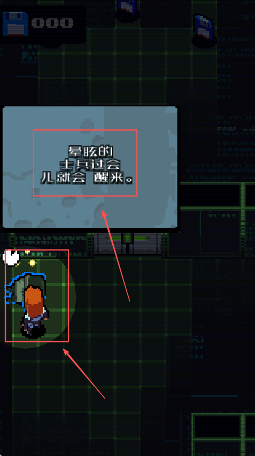 隐匿行动去广告版