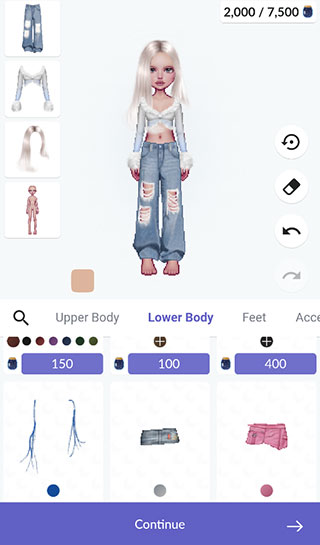 永远的天空汉化版