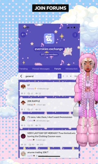 永远的天空汉化版