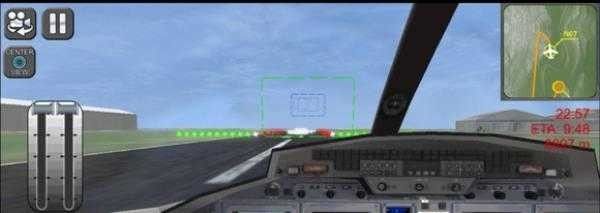 模拟飞行最新版