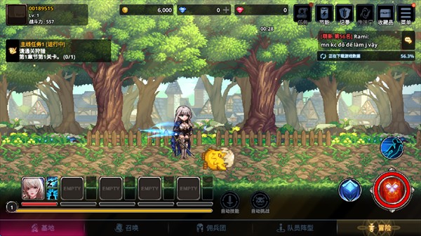 异世界佣兵团养成记(Otherworld Mercenary Corps)中文版