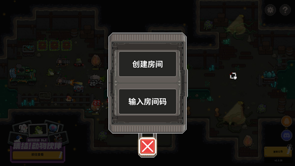 鸡械绿洲手机版