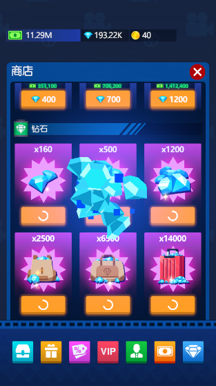 闲置电影帝国大亨手游无限版