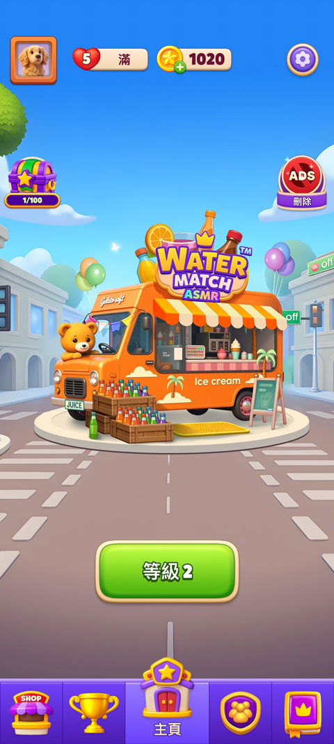 水分类(Water Match)汉化版