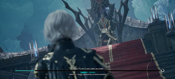 永恒之塔2(AION2)最新版