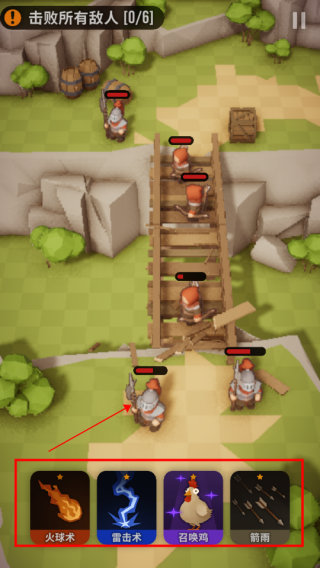 魔法突袭汉化版