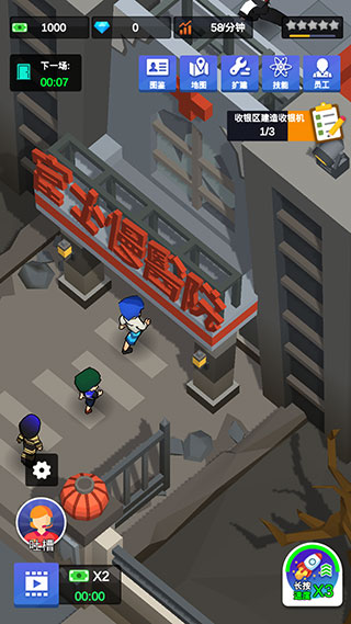 密室逃脱模拟器手机版