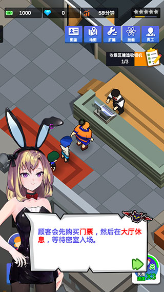 密室逃脱模拟器手机版