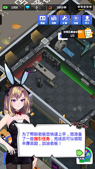 密室逃脱模拟器手机版