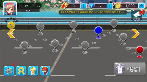 烹饪烧烤王(CookingBBQ)汉化版