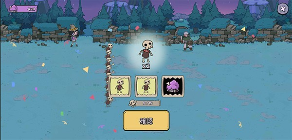 安娜的怪物农场免费版