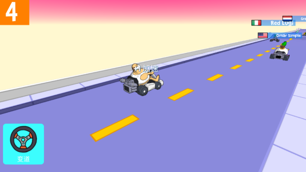 恶搞之家赛车(LoL Karts)最新版