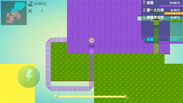 围城大作战官方版