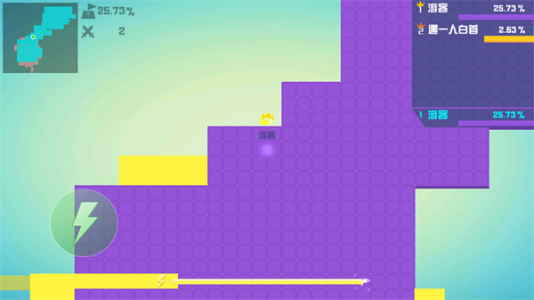 围城大作战官方版