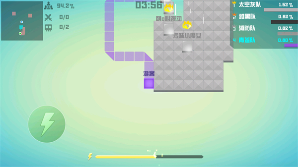 围城大作战官方版