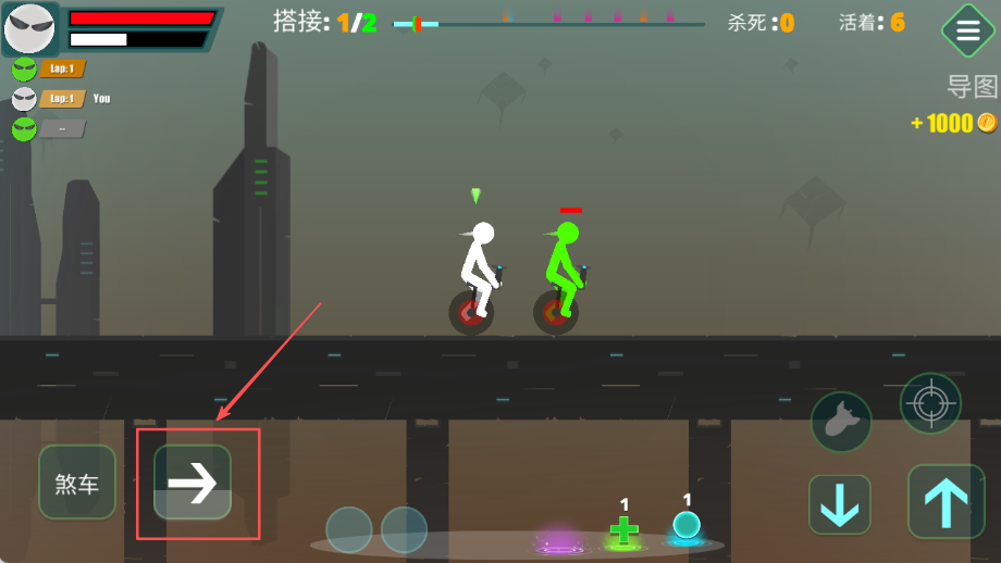 火柴先生独轮生存手机版