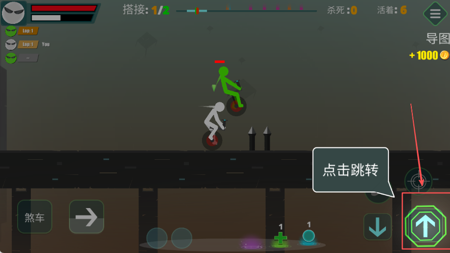 火柴先生独轮生存手机版