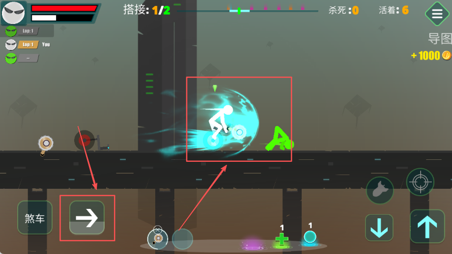 火柴先生独轮生存手机版