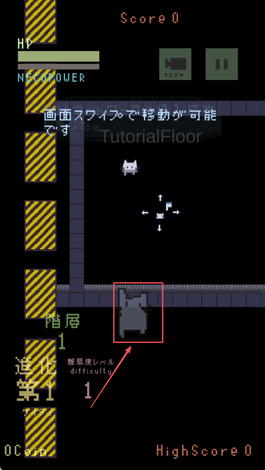 猫咪狂想曲汉化版