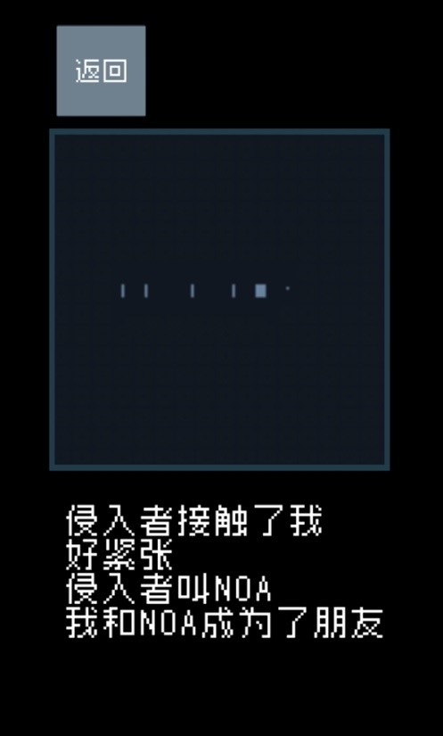 猫咪狂想曲汉化版