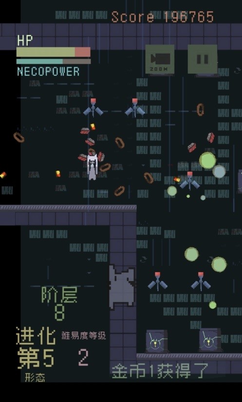 猫咪狂想曲汉化版