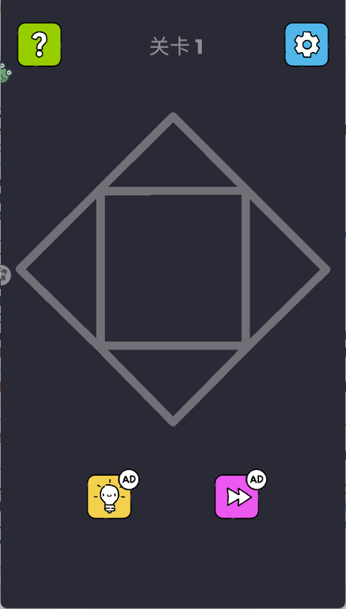 连线达人官方版