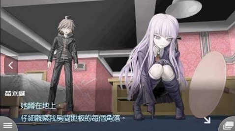 枪弹辩驳V3中文最新版