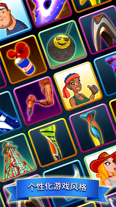 决战高尔夫国际版