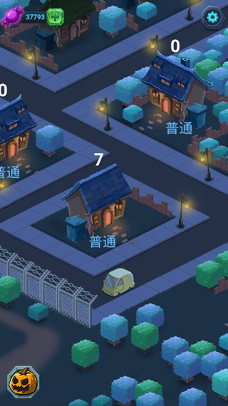 鬼屋大作战正式版