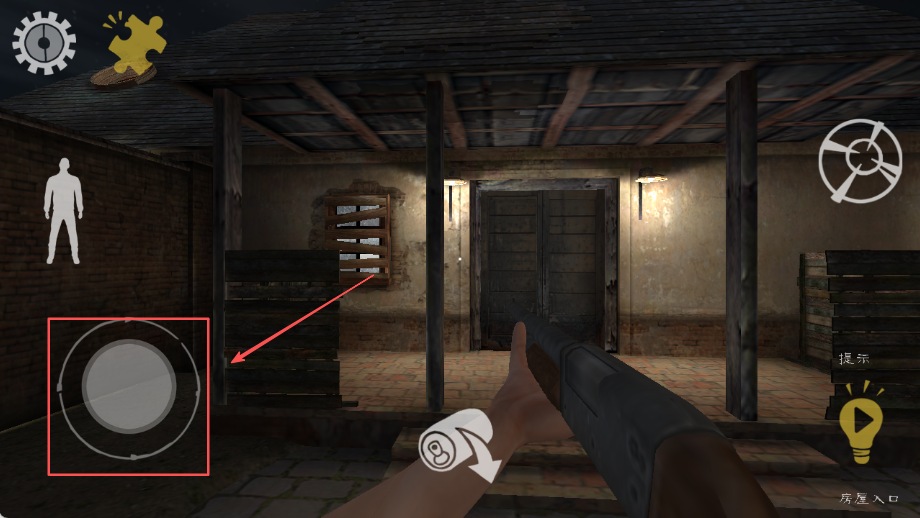 肉先生(Mr Meat)手机版