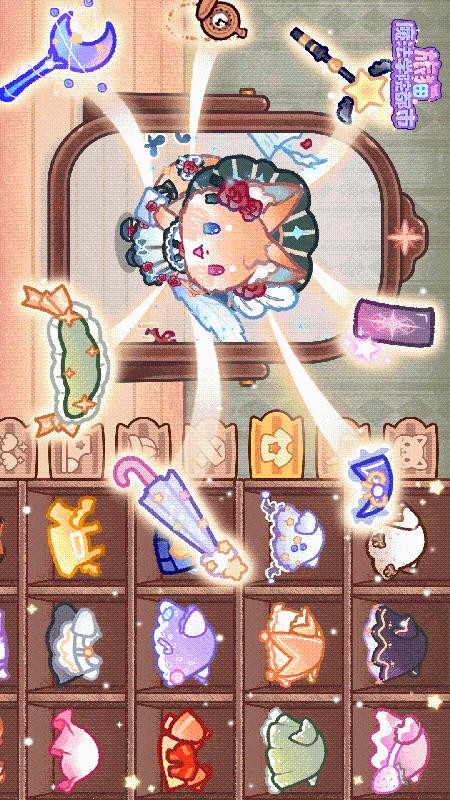 旅猫魔法学院都市手游全解锁无限版