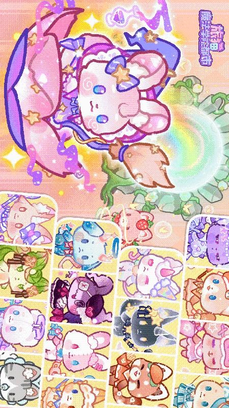 旅猫魔法学院都市手游全解锁无限版