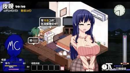 冬日狂想曲汉化全cg解锁版